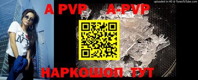 кокс Кунгур