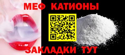 тгк Кумертау