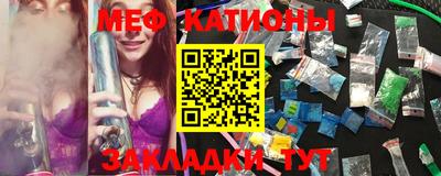 кокс Кунгур