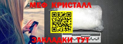 тгк Кумертау