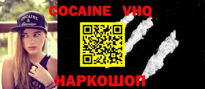 тгк Кумертау