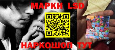 кокс Кунгур