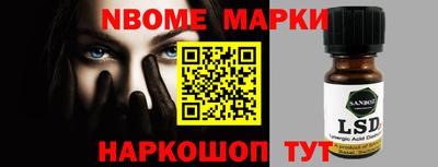 тгк Кумертау