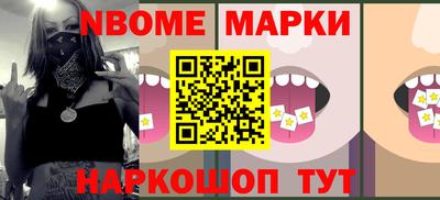 кокс Кунгур