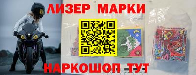 соль ск Кулебаки