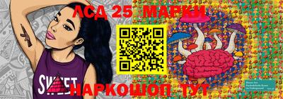 кокс Кунгур