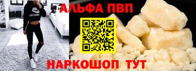 соль ск Кулебаки