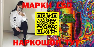 тгк Кумертау