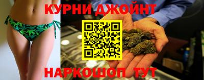 тгк Кумертау