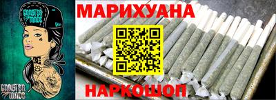 тгк Кумертау