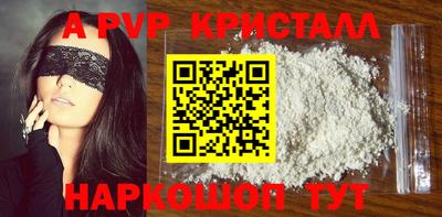тгк Кумертау