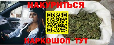 кокс Кунгур