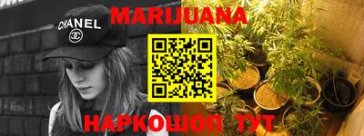 тгк Кумертау