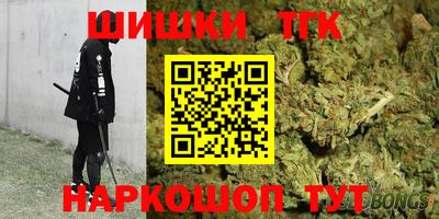 соль ск Кулебаки