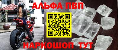 соль ск Кулебаки