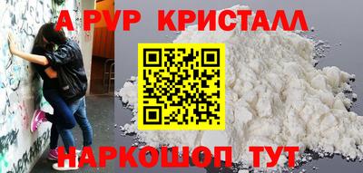 тгк Кумертау