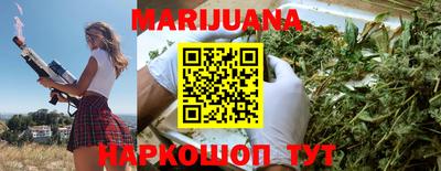 соль ск Кулебаки