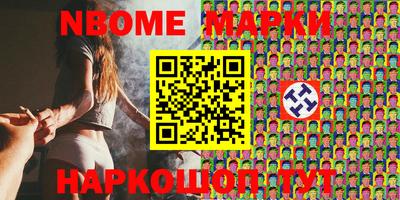 тгк Кумертау