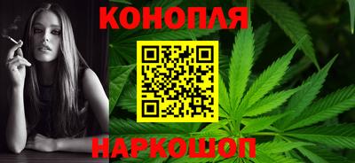 соль ск Кулебаки