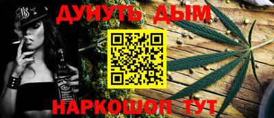 кокс Кунгур