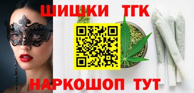 кокс Кунгур