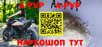 кокс Кунгур