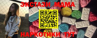 кокс Кунгур