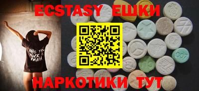 соль ск Кулебаки