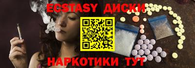 тгк Кумертау