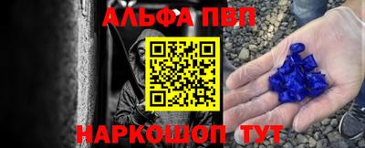 тгк Кумертау