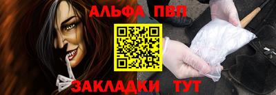 кокс Кунгур