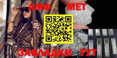 соль ск Кулебаки