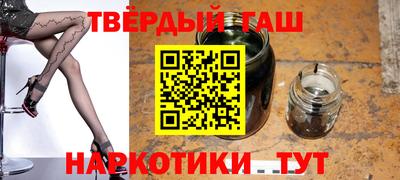 тгк Кумертау