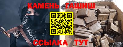 кокс Кунгур