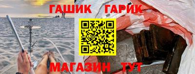 кокс Кунгур