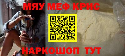 тгк Кумертау