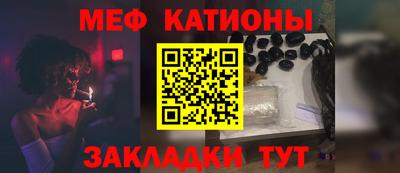 кокс Кунгур