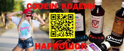 тгк Кумертау