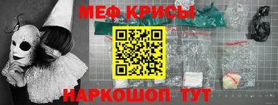 соль ск Кулебаки